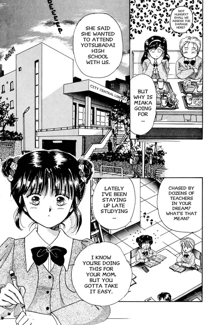 Fushigi Yuugi Chapter 1 image 07_optimized